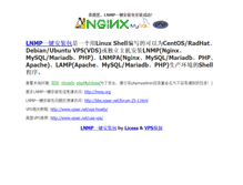 Tablet Screenshot of kangen.asia